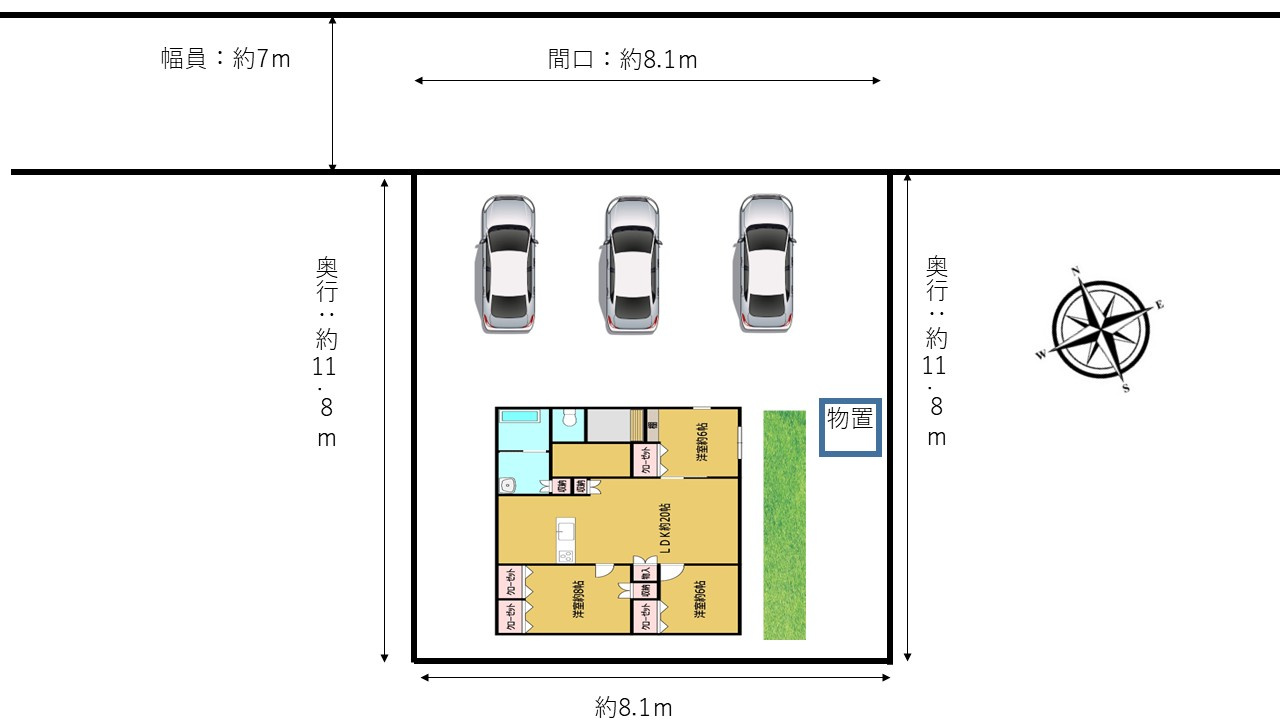 足寄郡陸別町字陸別原野基線３３０－１０１　平家建中古売家の区画図|【現況】区画図です。