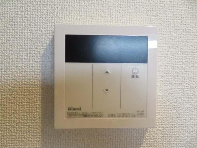 KSロイヤル大阪城のその他