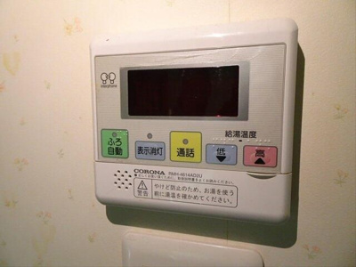 【設備】 | プチフランス