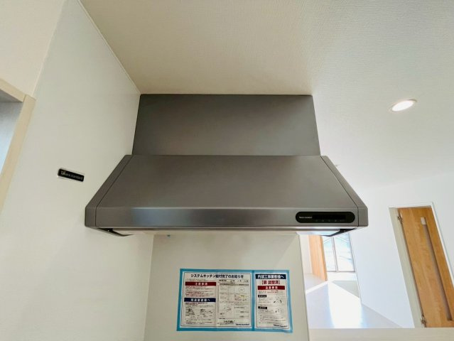 よかタウン／菊池郡大津町森1期／9号棟のキッチン