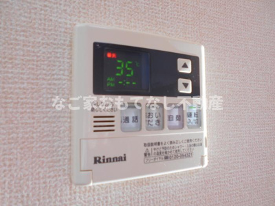 【設備】 | プリマヴェーラ（徳重小崎） | ※写真は別号室