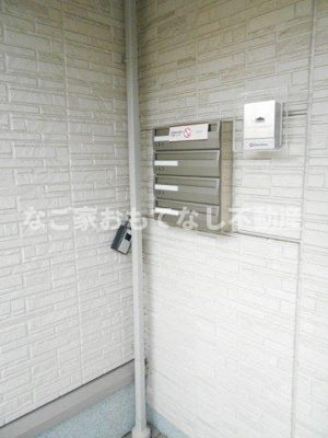 【その他】 | プリマヴェーラ（徳重小崎）