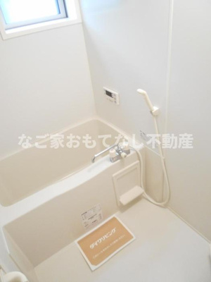 【浴室】 | プリマヴェーラ（徳重小崎） | ※写真は別号室
