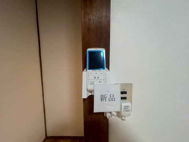 神拝DIYハウスウエストのトイレ