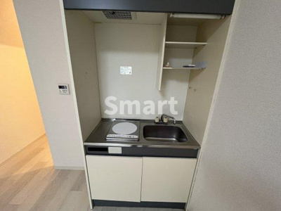 【キッチン】 | エーエスホームズⅡ