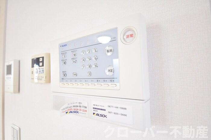 パルティール ハバラのセキュリティ|ALSOKホームセキュリティ