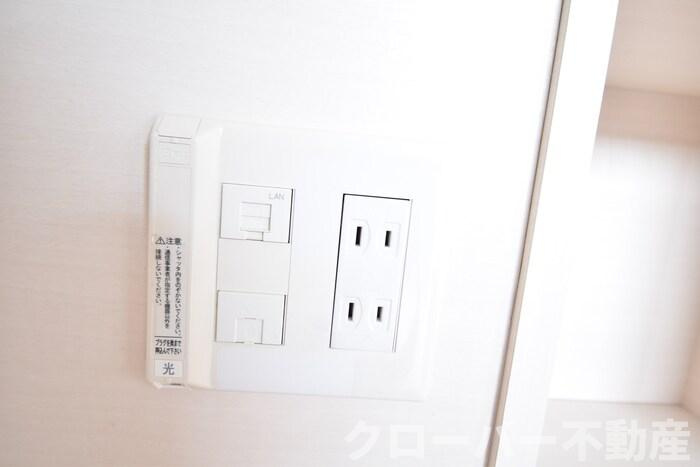 パルティール ハバラの設備|インターネット接続