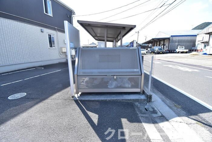 パルティール ハバラのその他共用部分|ゴミ置場