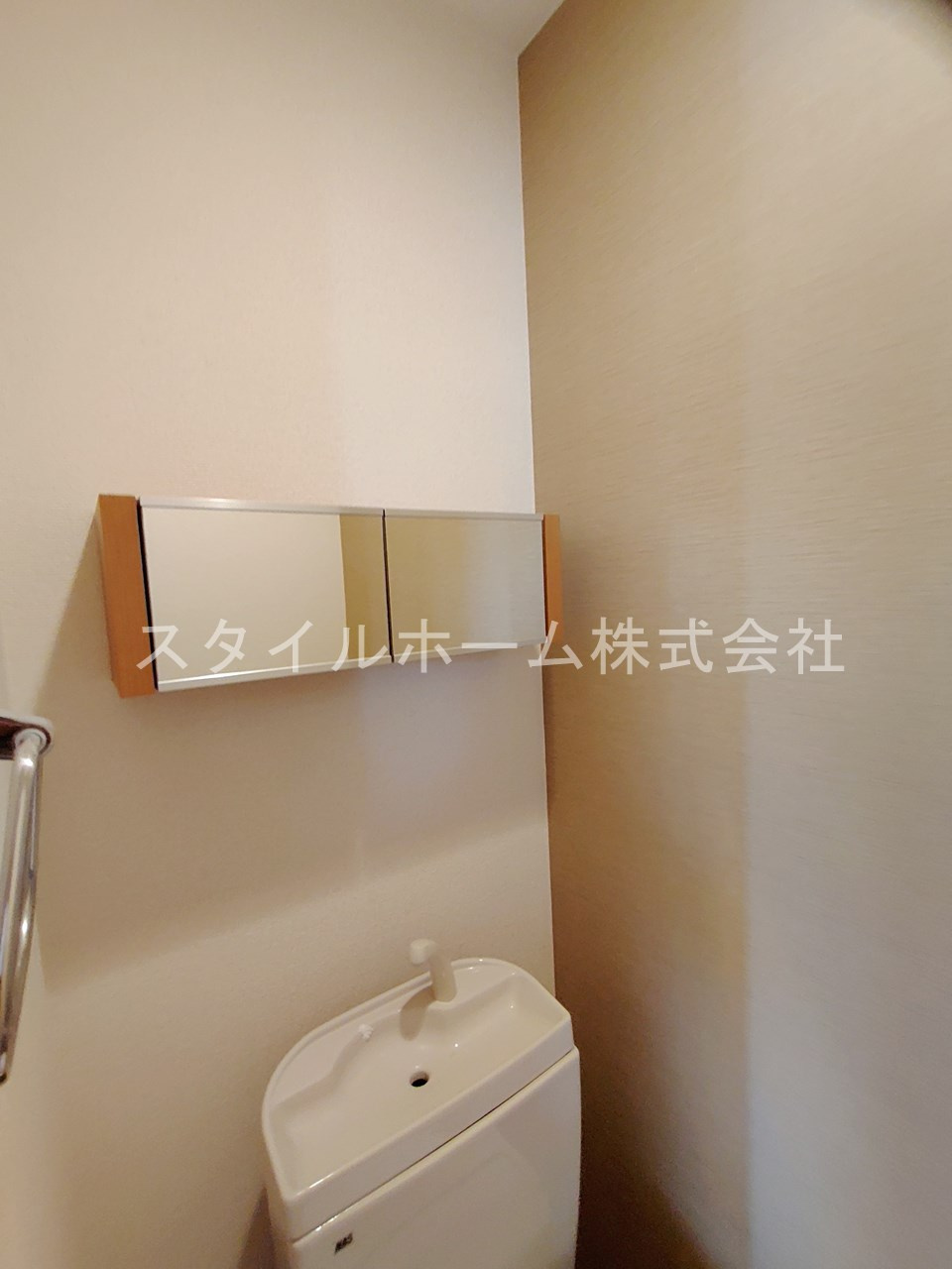 グラスフルールＢのトイレ