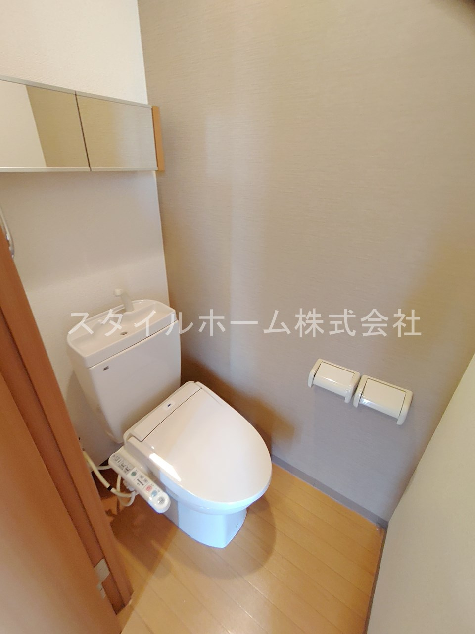 グラスフルールＢのトイレ