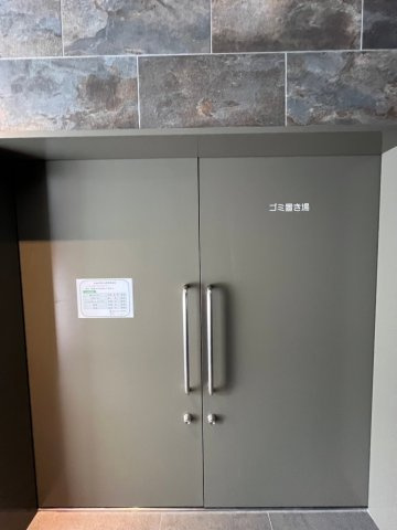 E-city大須　名古屋市賃貸　仲介手数料無料のその他