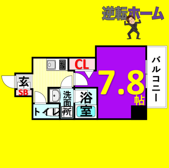 E-city大須　名古屋市賃貸　仲介手数料無料の間取り