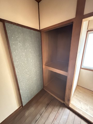 【収納】 | 旭第2ハイツ