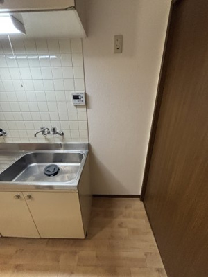 【その他】 | 旭第2ハイツ