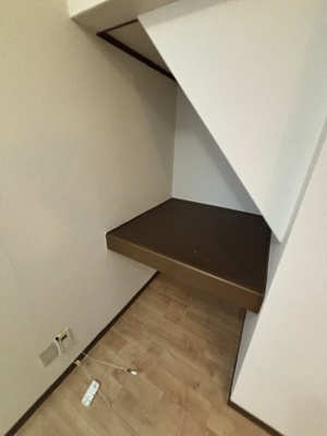 【収納】 | 旭第2ハイツ