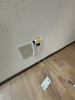 【設備】 | 旭第2ハイツ