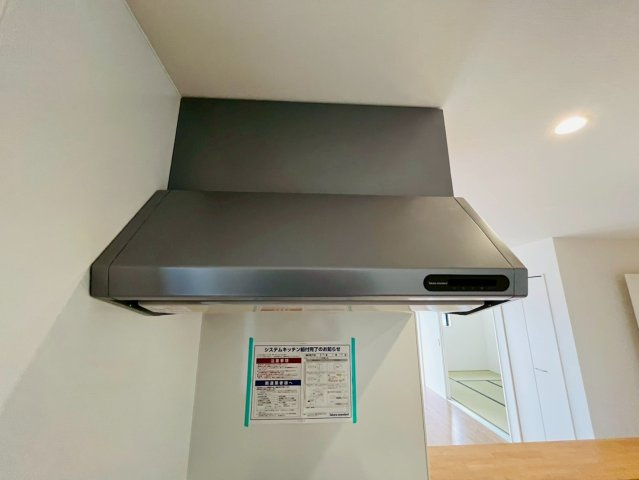 よかタウン／菊池郡大津町森1期／11号棟のキッチン