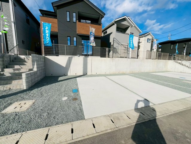 よかタウン／菊池郡大津町森1期／11号棟の駐車場