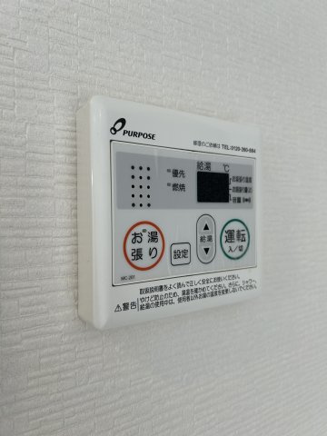 【設備】Regalest N.P 中広
