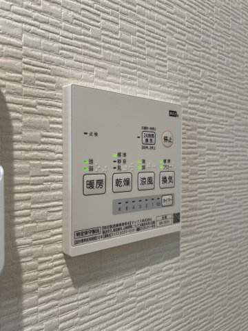 【設備】Regalest N.P 中広
