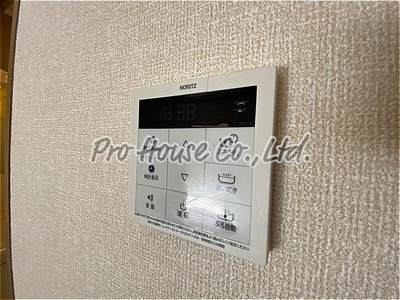 【セキュリティ】 | ユニフローラ