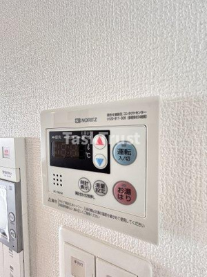 【設備】 | LUMINOUS放出 | ※反転タイプになります