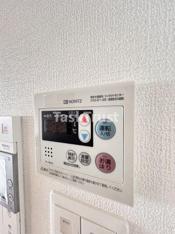 【設備】 | LUMINOUS放出 | ※反転タイプになります