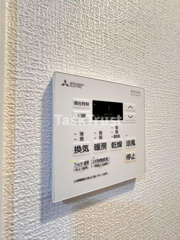 【設備】 | LUMINOUS放出 | ※反転タイプになります