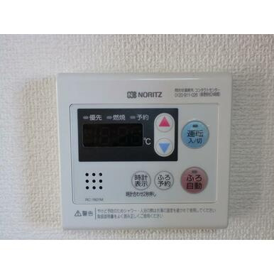 グリーンプラント の設備