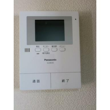 グリーンプラント のセキュリティ