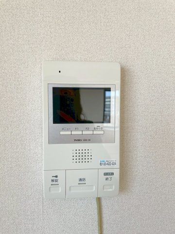 ハイグレース狛江のセキュリティ