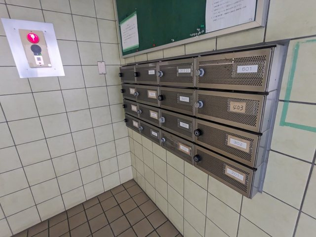 ハイグレース狛江のその他|★メールボックス★