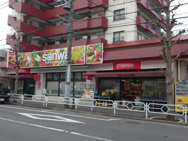 ハイグレース狛江のその他|sanwa狛江店