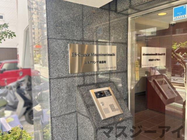 ES-GRANDE Minamimorimachiのエントランス