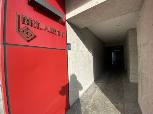 BELAIR住吉のエントランス