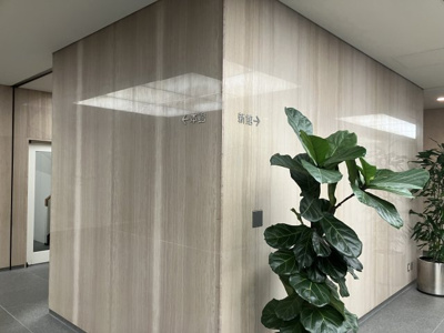 【その他】 | 祐真ビル本館