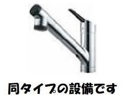 【キッチン】 | ラ・ヴィータ・ドゥーエ南門真 | 同一商品