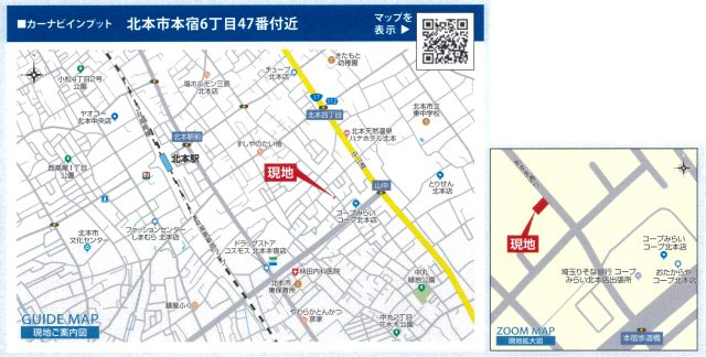 仲介手数料無料　北本市本宿6丁目　新築戸建　全１棟の地図