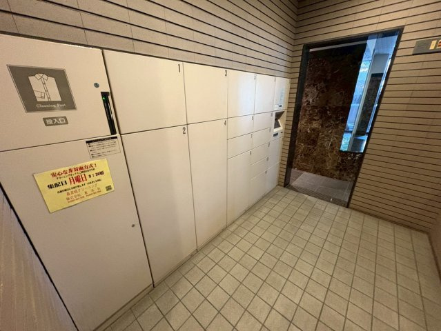 エルザセンティア久屋|名古屋市の賃貸ならMy賃貸のその他共用部分|エルザセンティア久屋