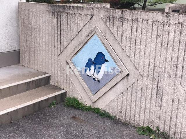 プロニティ|丹陽保育園 1km