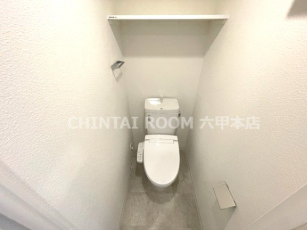 ArtizA王子公園D.Cのトイレ