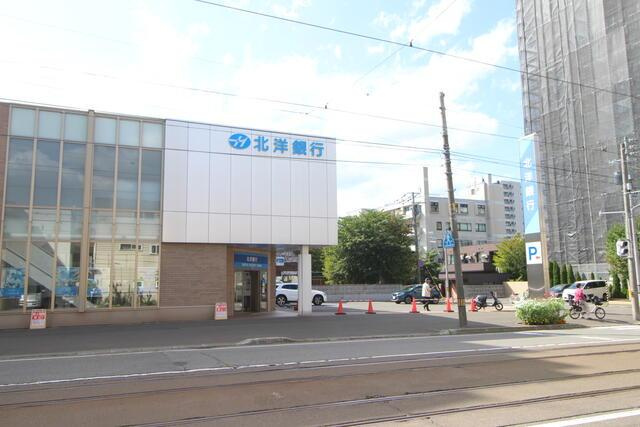 グランファーレ幌西グランデュールの周辺|北洋銀行西線支店まで764m 