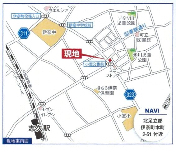 仲介手数料無料　伊奈町本町２丁目　新築戸建　全５棟の地図