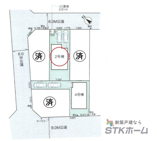 仲介手数料無料　伊奈町本町２丁目　新築戸建　全５棟の区画図