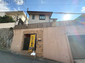 芦屋市東芦屋町中古戸建の画像