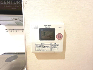 発電・温水設備