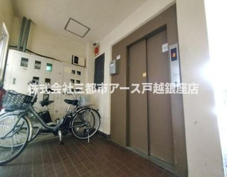 【その他共用部分】 | ドウエル旗の台