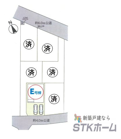 仲介手数料無料　伊奈町西小針1丁目　新築戸建　全６棟の区画図|E号棟