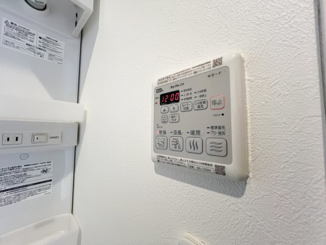 シャーメゾン ルフレの設備