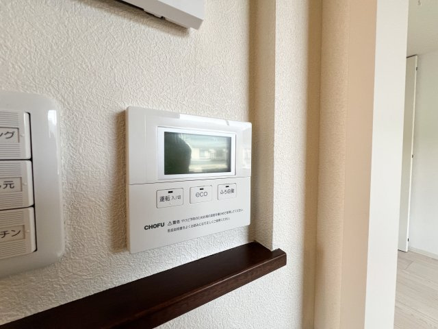 シャーメゾン ルフレの展望